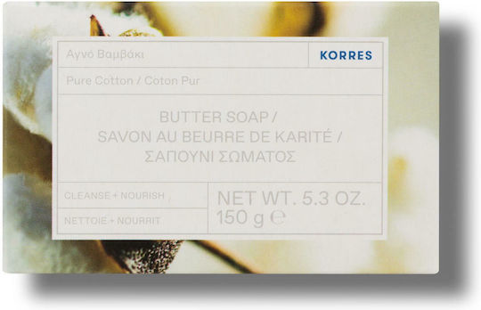 KORRES ΣΑΠΟΥΝΙ ΣΩΜΑΤΟΣ ΑΓΝΟ ΒΑΜΒΑΚΙ 150GR