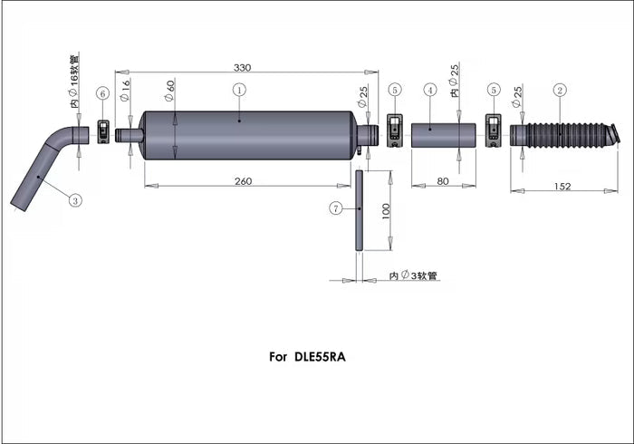 Muffler set DLE55RA