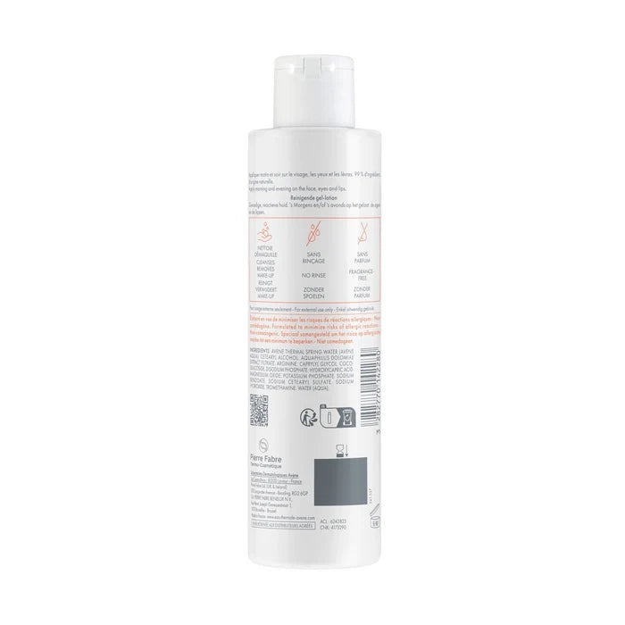 Avene Tolerance Extremely Gentle Cleanser Lotion 200ml