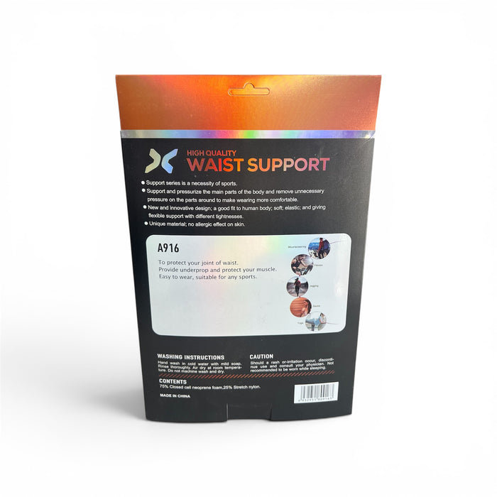 Back Support Belt A916 gym & sports, view 3