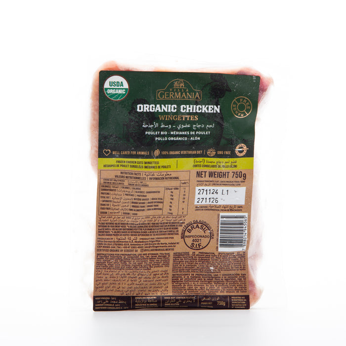 Frozen Villa Germania Organic Chicken Mid Wings 750g