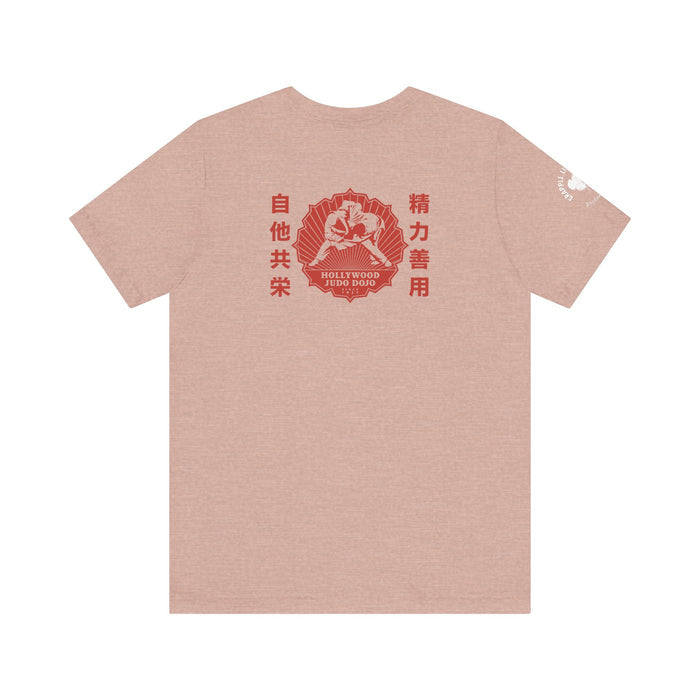 Grapple like a Girl Custom Unisex Slim Fit Short T-Shirt - Hollywood Judo Dojo Fight for the Cure 2025