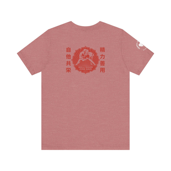 Grapple like a Girl Custom Unisex Slim Fit Short T-Shirt - Hollywood Judo Dojo Fight for the Cure 2025