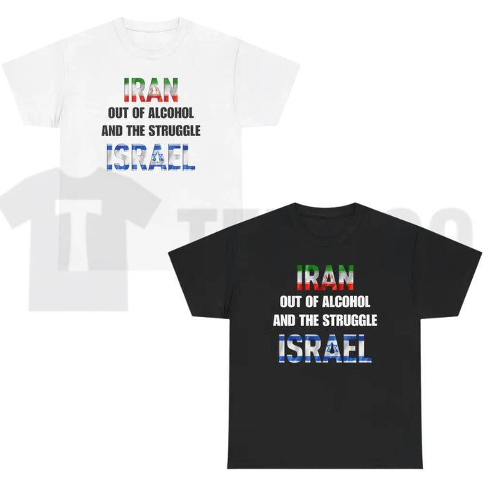 I Ran Out Of Alcohol The Struggle Is Real Funny Sarcastic Graphic T-Shirt - Teezioo