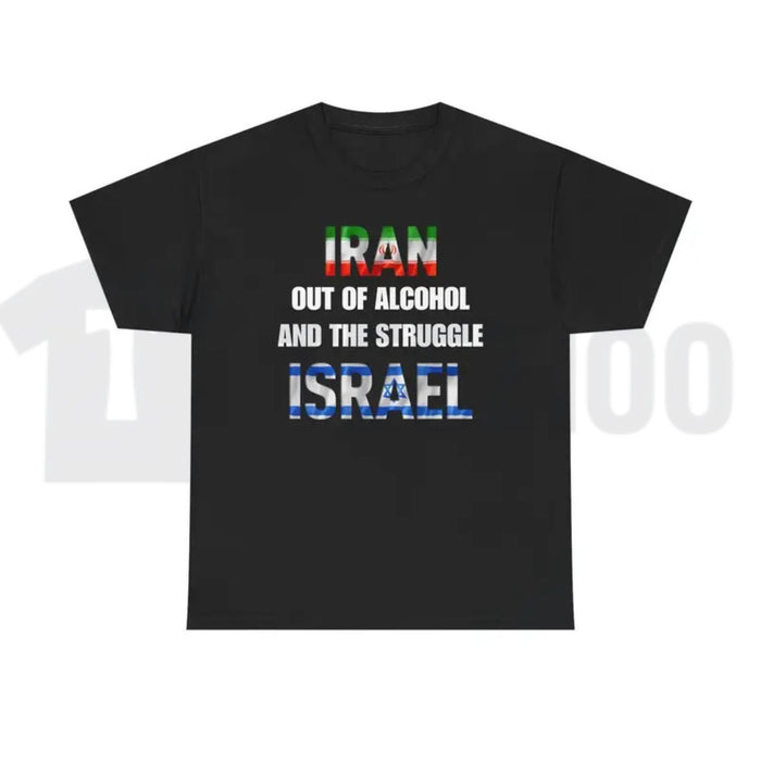 I Ran Out Of Alcohol The Struggle Is Real Funny Sarcastic Graphic T-Shirt